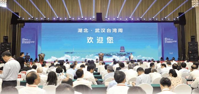 湖北「武漢台灣周」開幕，中斷3年8個月的武漢、台灣航線復航。圖／引自搜狐網