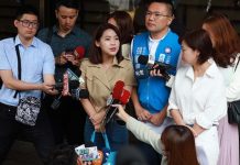 陳吉仲遭告發3案 恐難全身而退 本月7日,台北市議員徐巧芯、張斯綱、游淑慧等人到北檢告陳吉仲圖利。圖/取自徐巧芯臉書