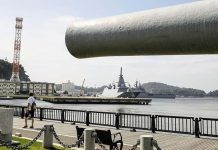 日2024年軍費約530億美元 升級戰備、預算再創紀錄 增加年度預算規模之後,日本海軍發展將更加快速。圖/台師大教授朱文増提供