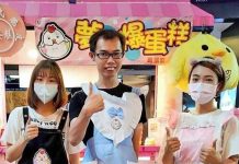 鄧佳華偷拍女設計師 下跪賠償遭拒 美髮店老闆:願再給機會 鄧佳華爭議不少,在擔任雞蛋糕店員期間也和老闆娘撕破臉被辭退。圖/翻攝自鄧佳華臉書