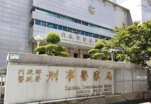 緬甸遣返1500詐騙犯至大陸 數十人謊報身分 是否台籍待查證 刑事局日前澄清並無台籍嫌犯被遣送至大陸。圖/引自網路