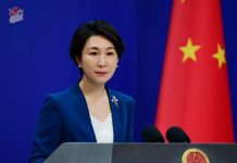 華為出新手機、美商務部長「不悅」,陸外交部:反對美方「泛化國安概念」 大陸外交部發言人毛寧。圖/取自大陸外交部網站