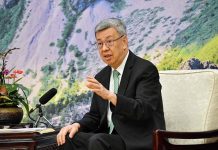 行政院會今將通過房屋稅條例修正 非自住稅率最高4.8% 台灣房價飆漲,隨著總統大選將屆,行政院院會今通過「房屋稅條例」修正草案。圖/引自行政院