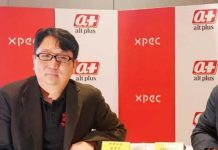 防朱國榮棄保潛逃再現 檢啟動防逃機制 網友不買單 前樂陞科技董事長許金龍。圖/ 翻攝樂陞公司官網