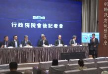 避免效期疑慮 農業部:未來進口會選原裝盒蛋 農業部21日在行政院提出「進口雞蛋專案成效與精進作為」報告,圖為行政院會後記者會。圖/翻攝自行政院開麥啦YT