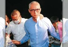 棄保5億 朱國榮潛逃路徑曝光 從台南出境 國寶集團總裁朱國榮棄保5億潛逃出境,警方研判已到菲律賓。圖/轉引菲龍網