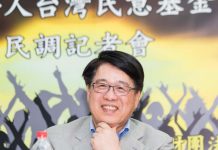 游盈隆:進口蛋問題造成民意海嘯 恐將嚴重衝擊2024總統大選 圖/取自游盈隆臉書