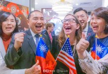 訪美返台 侯友宜:備戰是必要,避戰是責任 侯友宜結束八天的訪美行程,他特別感謝AIT主席羅森柏格犧牲猶太假期陪了他兩天,一起感受僑胞熱情,更強化台美雙邊發展。圖/引自侯友宜臉書