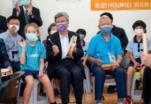 巴西蛋竄改有效期 陳建仁駁:畜產會標示都很清楚 對於巴西蛋遭竄改有效期限一事,行政院長陳建仁表示,畜產會調度給加工或洗選業者時都是原箱原標示,產品有效日期都很清楚。圖/引自陳建仁臉書