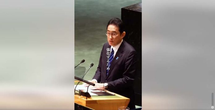 日本首相岸田文雄在聯合國大會演說。圖／岸田文雄臉書