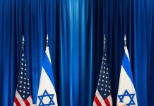 以色列:明年初與沙烏地可能達成「建交架構」協議 拜登日前與以色列總理納坦雅胡(Benjamin Netanyahu)在聯合國大會場邊會談。圖/取自President Joe Biden臉書粉專