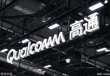 科技裁員潮來了嗎?竹科9月已逾40家裁員 高通裁員涉兩岸,據傳大陸高通裁員條件比台灣好。圖/引自網易