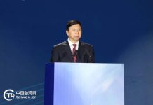 熄燈號響!國台辦主任宋濤首表態 支持研究中止ECFA 大陸國台辦主任宋濤22日首度就ECFA表態,支持主管部門研究中止ECFA對台關稅優惠。圖/中國台灣網