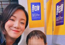 台灣人為博愛座吵翻天 各國讓座文化又如何? 博愛座近期在台灣引發熱議,藝人歐陽靖po文提到,日本的博愛座不是給人休息的。圖/取自歐陽靖臉書