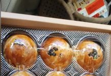 中秋送舅舅月餅「轉5手回他手上」!離奇經歷萬人笑噴:循環經濟 經過5手,月餅再回到主人手上,結束「奇幻旅程」。圖/引自爆廢1公社