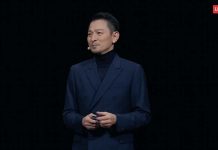 劉德華現身華為發布會 官宣任「非凡大師」品牌代言人 劉德華在華為發布會驚喜現身,宣布擔任華為全新超高端品牌Mate 60 RS「ULTIMATE DESIGN」非凡大師品牌大使。圖/取材每日經濟新聞