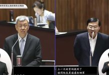 閣揆稱3個月破案 網軍再冒名Lin bay好油恐嚇總統府 「Lin bay 好油」板主林裕紘遭威脅恐嚇案,閣揆陳建仁(左)面對藍營立委曾銘宗(右)連日質詢,允諾3個月內給交代。圖/立法院國會頻道