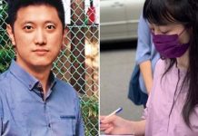 高嘉瑜遭施暴案「不上訴定讞」!林秉樞再關14天就自由 民進黨立委高嘉瑜遭林秉樞施暴案,因高不上訴全案定讞,林秉樞再關14天就自由。合成圖/翻攝自臉書