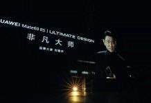 華為新品發表未提「Mate 60 Pro」,美媒:晶片難量產? 華為日前新品發表會未提Mate 60 Pro,提的是Mate 60 RS「非凡大師」系列,且代言人劉德華更引發關注。圖/取自華為發表會直播畫面
