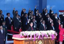 馬英九拒絕出席「臺灣國慶日」 呼籲下架民進黨政府 圖/中華民國總統府