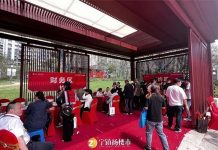 大陸房市拖累 亞洲經濟前景半世紀最差 恒大地產爆發債務危機,各地建案出現買賣糾紛。圖/取自深藍財經網