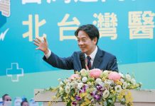 「Lin bay好油」林裕紘竟是民進黨員! 「賴主席」激動說重話 民進黨總統參選人賴清德得知林裕紘竟是民進黨員,似顯得驚訝。圖/引自賴清德臉書