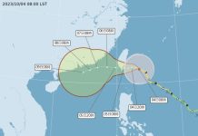 連放6天假期美夢成真?!9縣市可望停班停課放颱風假 圖/取自中央氣象署網站