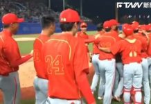 【杭州亞運】中國1比零完封日本 創棒球史記錄 杭州亞運棒球預賽,中國首度在亞運棒球賽擊敗日本。圖/翻攝自微博