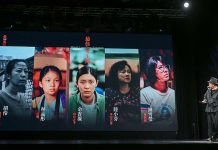 12歲林品彤爭金馬影后 史上最年輕入圍 今年金馬獎入圍名單由影帝黃秋生公布。圖/取自金馬影展TGHFF