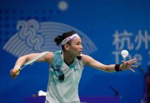 【杭州亞運】戴資穎連霸夢碎 羽球單打被淘汰 戴資穎在尋求亞運二連霸中落敗,止於16強。圖/中華奧會提供