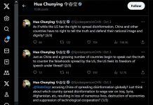 反駁美國務院稱「中國散布假消息」,華春瑩:美國才是 大陸外交部發言人華春瑩在X發文反擊美方指控中方散播假消息。圖/華春瑩twitterX