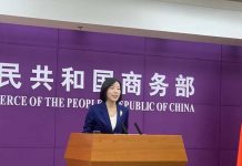 一週後宣布中止ECFA?台企聯拜會三大工商團體 大陸商務部發言人束玨婷4月12日及8月17日宣布對台貿易壁壘調查進程,並表示10月12日是調查截止日,但是否宣布部分中止或中止ECFA,或展延至1月12日再宣布,外界相當關注。圖/引自大陸商務部