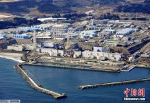 日本啟動第二批核污水入海 估17天排完7800噸 福島第一核電廠第一波核污水,已在9月排放完畢。圖為福島第一核電廠,取自中新社資料照片