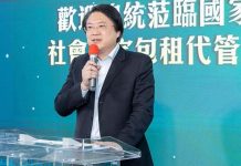 居住正義改革虛坪 花敬群坦承本屆做不到了 內政部長林右昌2日表示,將推動房屋的公設比改革,讓比率降至25%至30%,但內政部次長花敬群表示,立法院審查法案時間有限,這部分要等到下屆立委才有辦法處理。圖/引自林右昌臉書