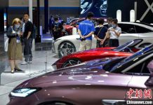 歐盟啟動陸製電動車補貼調查 德國有異見 2021世界新能源汽車大會技術展覽。圖/中新網