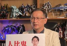 鄭運鵬告輸被勸「離苦得樂」 竟嗆法官:迷信高於法條是悲哀 台北地院法官要民進黨立委鄭運鵬「離苦得樂」,鄭運鵬氣的稱法官如此判決是「悲哀」。圖/引自鄭運鵬臉書