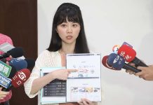 林秉樞恐嚇前女友緩刑被撤銷再關2年多 高嘉瑜這麼說 林秉樞恐嚇前女友緩刑被撤銷,並因此要再關2年多,立委高嘉瑜認為,裁決正確。圖/高嘉瑜辦公室提供