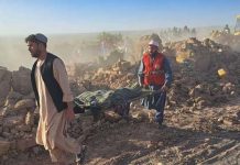 阿富汗6.3級強震 死亡人數達到2千人 阿富汗西部的赫拉特發生6.3級強震,死亡人數已達2千人。圖/阿富汗政府官網