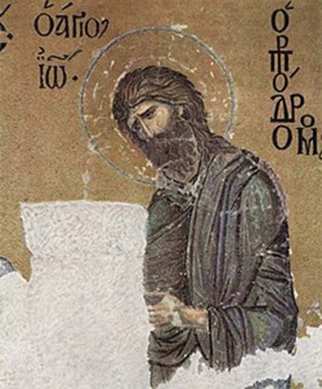 施洗者約翰 John The Baptist (公元前1年-公元31年) 圖/取自12世紀聖索菲亞大教堂