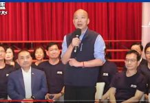 韓國瑜現身戰鬥藍 喊話揹著石頭唱歌展現對人民的愛 前高雄市長韓國瑜今出席中廣董事長趙少康號召的戰鬥藍記者會,國民黨總統參選人侯友宜也現場力挺。圖/引自「觀點」YT直播