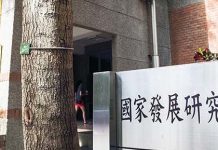 遭林智堅論文案拖累!台大國發所碩班「減招」 台大國發所受去年林智堅、鄭文燦論文抄襲事件影響,今年「碩士在職專班」招生減招。圖/引自台大國發所學生會臉書