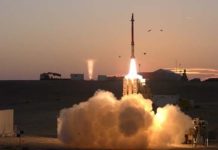 以巴現況猶如台海 專家提醒應嚴防共軍突襲 美以合作研製的「魔杖」攔截系統2016年部署。圖/以色列國防部官網