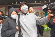 烏龍共諜案 害向心夫婦滯台4年 終於可以回家了 被關押1420天的向心夫婦,終於可以回家了。圖/引自台海網