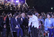 提前放焰火、滅火器險遲到 府轟中市造成民眾困擾 總統府出面抨擊,台中市政府承辦國慶焰火晚會當天晚間的狀況,確實造成民眾困擾。圖/引自台中市政府官網