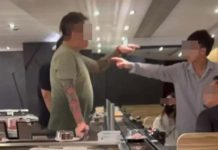 影/因「茶碗蒸」花臂男遭警棍打到跪! 大安分局說話了 翻攝畫面/大安分局提供