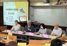 創全國首例 北監受刑人「在監投票」法院准了 台北高等行政法院裁定北監受刑人「在監投票」,中選會主委李進勇表示將提起抗告。圖/引自中選會網站