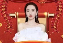 許家印「二姨太」白珊珊 年薪近4千萬 馬雲曾為她鼓掌 去年農曆春節時,白珊珊在自己微博向大家拜年。圖/引自微博