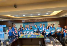 2024 第18屆台北國際觀光博覽會誓師起跑 圖/台北國際觀光博覽會