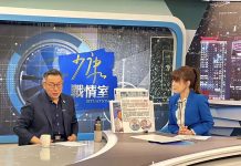 侯柯一對一會談 月底拍板 幕僚會登場前柯再放話「勝選方程式」 藍白會前會今下午在福華飯店登場,為侯柯月底敲定結果做準備。不過柯昨晚透露「柯正、藍副」才能大贏,恐為會談增變數。圖/引自錢怡君臉書