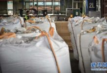 防止污染環境!這個地方擋下「洋垃圾」逾1400噸 中國大陸自2021年起禁進口俗稱「洋垃圾」的固體廢物。圖/新華網資料照